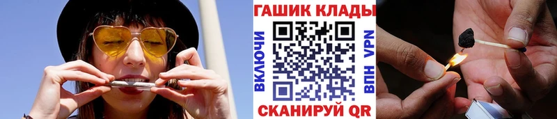 ГАШИШ гашик  ОМГ ОМГ   Люберцы 