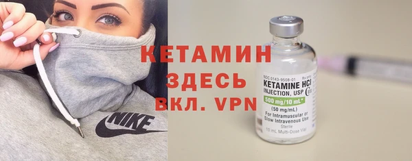 крисы Вязники