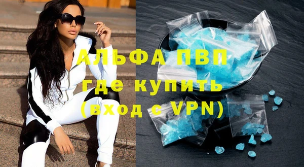 крисы Вязники