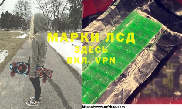 крисы Вязники