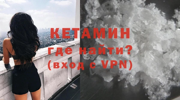 мет Горняк